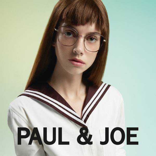 créativité persévérance qualité style chic sensuel richesse de la marque regard Bordeaux Lac Bassens Carbon Blanc